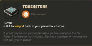 Creativerse R27 tooltip touchstone25.jpg