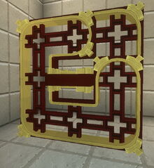 Creativerse Forbidden Window 2018-02-14 18-30-37-70 Valentine's Day update.jpg