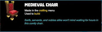 Creativerse R41 colossal castle medieval chair tooltip02