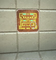 Creativerse table wall 2017-08-19 13-23-20-55.jpg