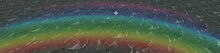 Creativerse Rainbownator 5000 04.jpg