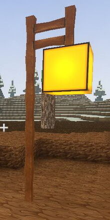 Creativerse LED lamppost yellow001