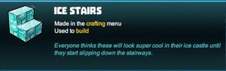 Creativerse ice stairs 2017-12-15 00-18-54-03.jpg