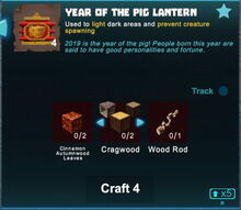 Creativerse year of the pig crafting 2019-02-21 00-07-53-75