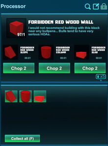 Creativerse forbidden red wood wall processing 2019-02-14 22-55-34-60