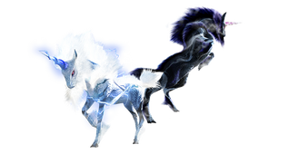 Kirin