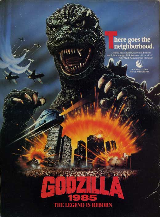 Gojira (1984) | Creature Feature movies Wiki | Fandom