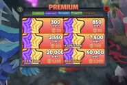 Premium shop menu.