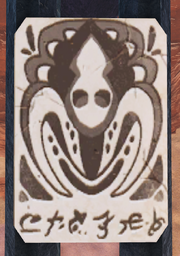 HellionWardenPlaque
