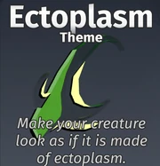 Ectoplasm