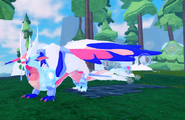 Adult Gryvila