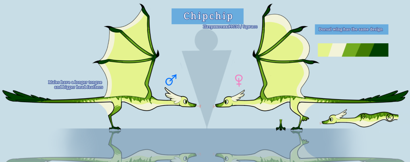 Chipchip Creatures Of Sonaria Wiki Fandom - roblox creatures of sonaria kemoti