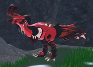 Dark Heart Torcherouk