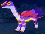 Juvenile Zoocuu