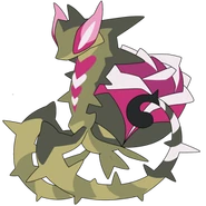 Rosevine Plushie