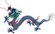 UraXBrequewk.png (275 KB) A Chinese Dragon, an inspiration for the Ura's design