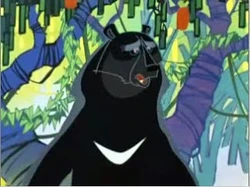 コミック・アニメ t71GETTER 3 + GETMACHINE BLACK BEAR Ver. Asiatic Black Bear | Creatures of the World Wikia | Fandom