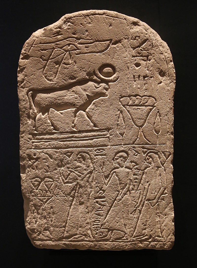 бог апис в древнем египте фото