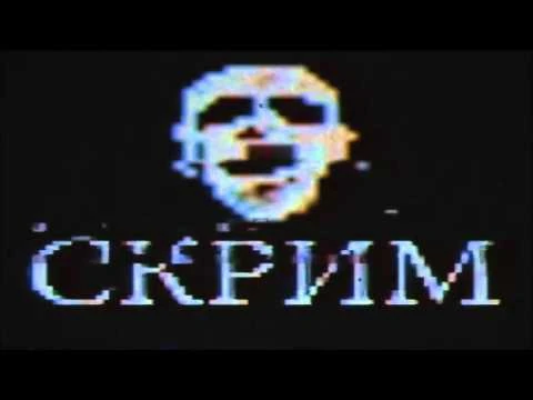 control | Creepy Videos Wikia | Fandom