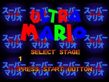 Summer 1995 Build Taking Over SM64 Current Build