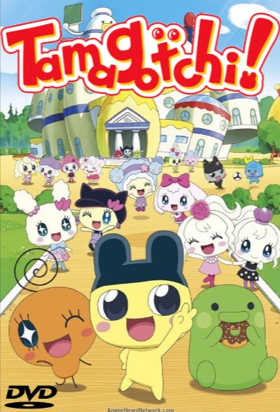 Tamagotchi!: The Lost Episode | Creepypasta Fanon Wiki | Fandom