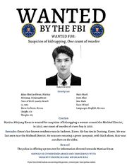 WANTED OPERATOR