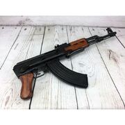 Ak-47