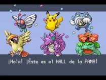 Halloffame
