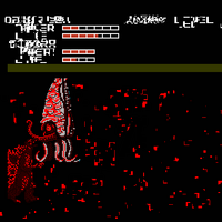 godzilla nes game