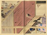 Kwaidan rokubi.jpg