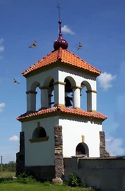 Belfry