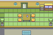 Trick House entrance room.