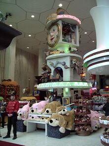 Fao Schwarz