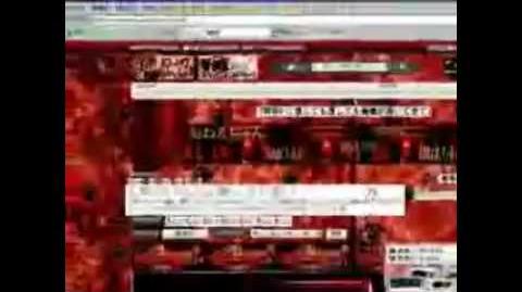 Username 666 Creepypasta Wiki Fandom - roblox script showcase 1 the virus youtube
