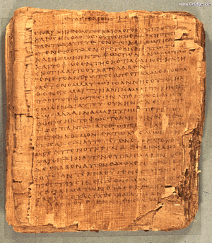 Papyrus.gif