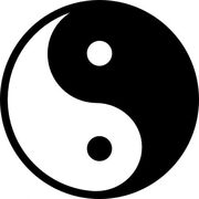 Yin-yang-symbole-variante 318-50138 large