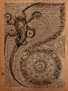 Necronomicon page by danielgovar-d84g53c.jpg