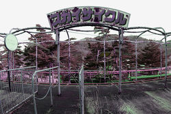 Theme park