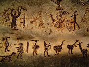 Slender man cave painting.jpg