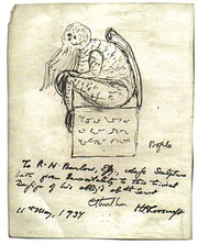 Schizzo di Cthulhu realizzato da Lovecraft (1934).