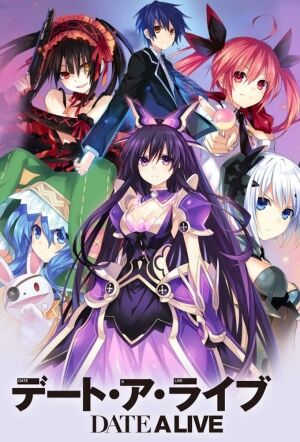 Date A Live IV Ep. 1  Don't Panic. It's a Spirit's Trap. 