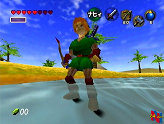 Zelda 64 Unused Beta Attacks & Animations