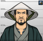 Ronin, as he appeared in The Killer in the Rice (Case #25 of World Edition).