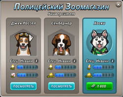 ПЗМ 0104.png