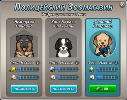 ПЗМ 0101.png