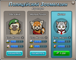 ПЗМ 0106.png