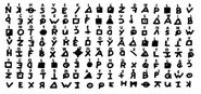 Figure 1 The first cipher sent by the Zodiac, with possible translations