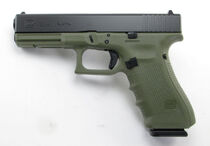 Battlefield Gen4 Glock 17.jpg (160 KB) 4th Generation Battlefield.