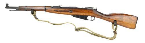 Mosin-Nagant M38