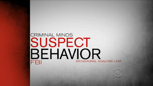 SuspectBehavior